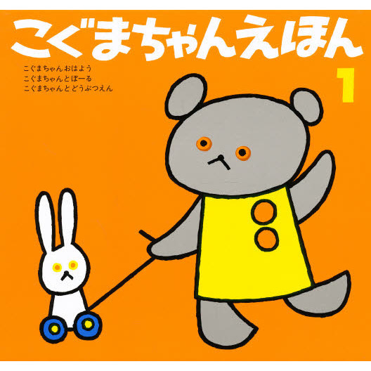 ֥ͥåȥåԥ󥰤㤨֤ޤ󤨤ۤ裱åȡפβǤʤ2,970ߤˤʤޤ