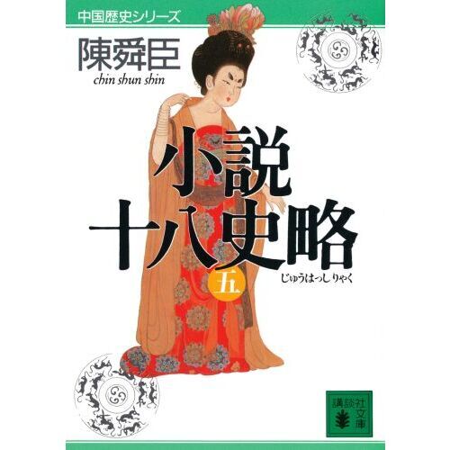 ֥ͥåȥåԥ󥰤㤨־⽽ȬάפβǤʤ1,089ߤˤʤޤ