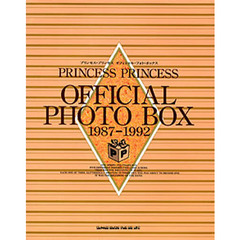 Ｐｒｉｎｃｅｓｓ　Ｐｒｉｎｃｅｓｓ　ｏｆｆｉｃｉａｌ　ｐｈｏｔｏ　ｂｏｘ　１９８７－１９９２
