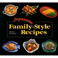 日本の家庭料理　Ｊａｐ．ＦａｍｉｌｙＳｔ