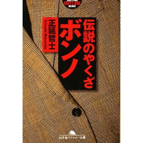 ֥ͥåȥåԥ󥰤㤨Τ䤯ܥΡפβǤʤ754ߤˤʤޤ