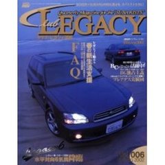 クラブレガシィ　Ｎｏ．６