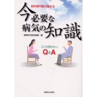 ֥ͥåȥåԥ󥰤㤨ֳƲ夬뺣ɬפµμΤꤿѡפβǤʤ1,047ߤˤʤޤ