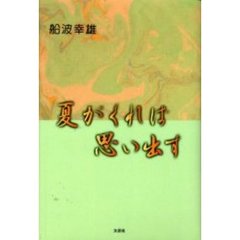 ふ・た・り1 ふ・た・り1の検索結果 - 通販｜セブンネットショッピング