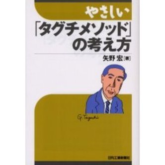 ֥ͥåȥåԥ󥰤㤨֤䤵֥᥽åɡפιͤפβǤʤ1,650ߤˤʤޤ