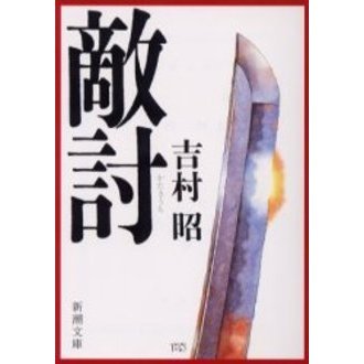 ֥ͥåȥåԥ󥰤㤨ŨƤפβǤʤ572ߤˤʤޤ