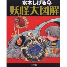 ֥ͥåȥåԥ󥰤㤨ֿڤŲ޲פβǤʤ1,100ߤˤʤޤ