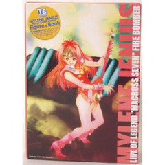 ライブ　オブ　レジェンド　ジーナス編