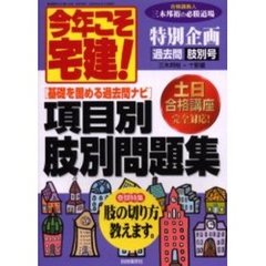 りーるー著 りーるー著の検索結果 - 通販｜セブンネットショッピング