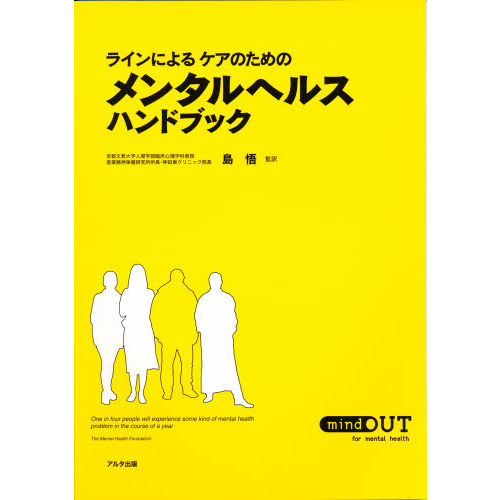 ֥ͥåȥåԥ󥰤㤨֥󥿥إ륹ϥɥ֥åפβǤʤ1,650ߤˤʤޤ