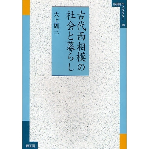 ֥ͥåȥåԥ󥰤㤨ָϤμҲ餷פβǤʤ1,320ߤˤʤޤ