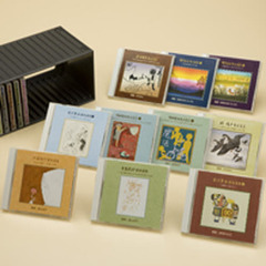 ＣＤ　朗読日本童話名作選　でんでんむしの