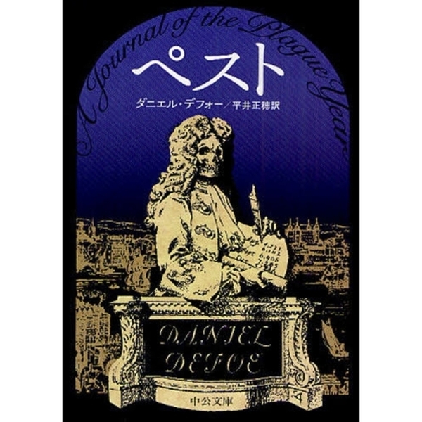 ֥ͥåȥåԥ󥰤㤨֥ڥȡǡפβǤʤ1,320ߤˤʤޤ