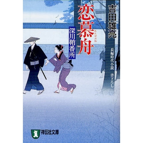 ֥ͥåȥåԥ󥰤㤨齮ĹԻ微פβǤʤ680ߤˤʤޤ