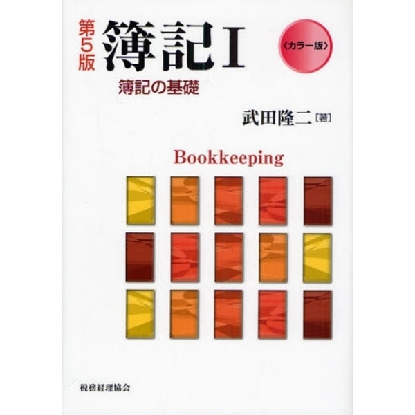 ֥ͥåȥåԥ󥰤㤨顼ǡ裵ǡδáפβǤʤ4,180ߤˤʤޤ