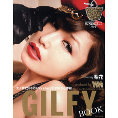 ＧＩＬＦＹ　ＢＯＯＫ　ｐｒｏｄｕｃｅｄ　ｂｙ　ＶｉＶｉ　２０１０ＡＵＴＵＭＮ＆ＷＩＮＴＥＲ