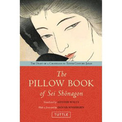 Ｐｉｌｌｏｗ　Ｂｏｏｋ　ｏｆ　Ｓｅｉ　Ｓ