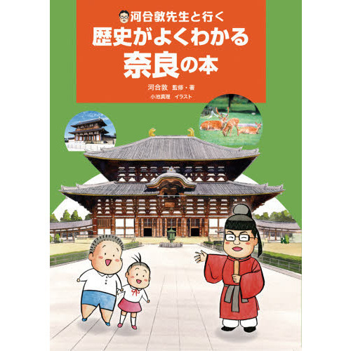 ֥ͥåȥåԥ󥰤㤨ֲϹȹԤˤ褯狼ɤܡפβǤʤ1,078ߤˤʤޤ