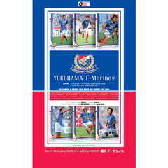ＢＢＭカード　’１１　横浜Ｆ・マリＢＯＸ