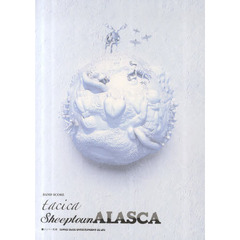 ｔａｃｉｃａ「Ｓｈｅｅｐｔｏｗｎ　ＡＬＡＳＣＡ」