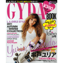 ＧＹＤＡ　ＢＯＯＫ