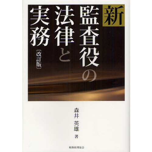 ֥ͥåȥåԥ󥰤㤨ֿƺˡΧȼ̳ǡפβǤʤ4,400ߤˤʤޤ