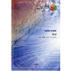 Ｒｅｄ　ｔｈｅ　ＧａｚｅｔｔＥ