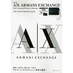 A｜X ARMANI EXCHANGE Autumn/Winter Collection