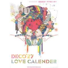 ＤＥＣＯ＊２７｜ラブカレンダー