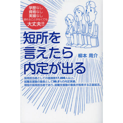 ֥ͥåȥåԥ󥰤㤨û꤬Ф롡ʤʤʤӤʤ뤳ȤʤƤספβǤʤ1,650ߤˤʤޤ