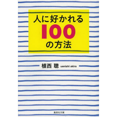 ֥ͥåȥåԥ󥰤㤨ֿͤ˹룱ˡפβǤʤ517ߤˤʤޤ