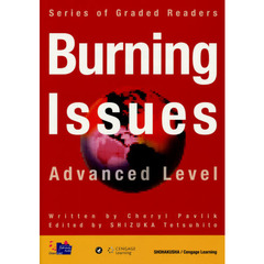 Burning Issues―Advanced Level