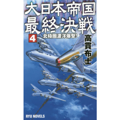 ֥ͥåȥåԥ󥰤㤨ǽ̶˷⡪פβǤʤ1,046ߤˤʤޤ