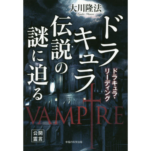 ֥ͥåȥåԥ󥰤㤨֥ɥ饭롡ɥ饭顦꡼ǥ󥰡פβǤʤ1,540ߤˤʤޤ