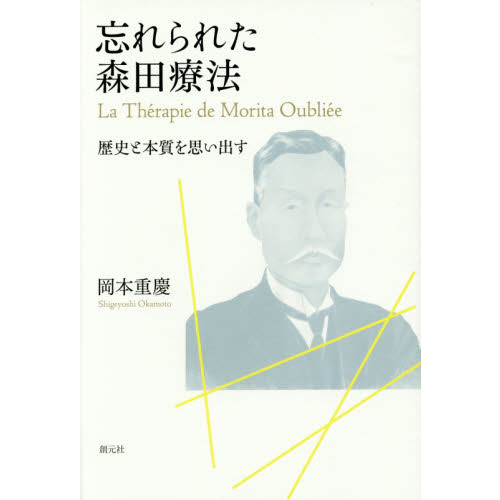 ֥ͥåȥåԥ󥰤㤨˺줿ˡˤܼפФפβǤʤ2,200ߤˤʤޤ