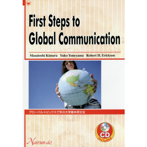 ���֥�ͥåȥ���åԥ󥰤��㤨��֥������Х롦�ȥԥå����ǳؤ���ش��ܱ�ʸˡ�פβ����Ǥ������ʤ�1,980�ߤˤʤ�ޤ���