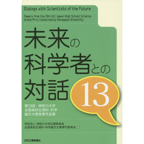 ֥ͥåȥåԥ󥰤㤨̤βʳؼԤȤá裱⹻ʡʳʸ޼޺ʽפβǤʤ1,760ߤˤʤޤ