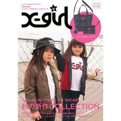 Ｘ－ＧＩＲＬ　ＳＴＡＧＥＳ　２０１５ＦＡＬＬ