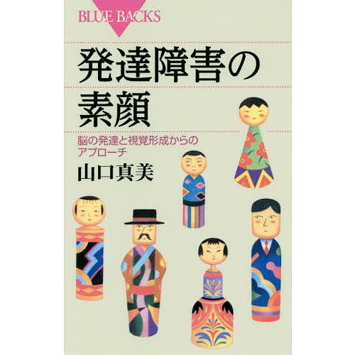 ֥ͥåȥåԥ󥰤㤨ȯã㳲Ǵ顡ǾȯãȻзΥץפβǤʤ990ߤˤʤޤ