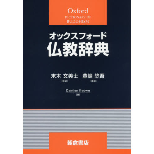 ֥ͥåȥåԥ󥰤㤨֥åեʩŵפβǤʤ9,900ߤˤʤޤ