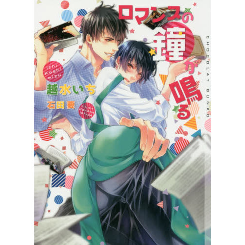 ֥ͥåȥåԥ󥰤㤨֥ޥ󥹤ξ⤬ĤפβǤʤ726ߤˤʤޤ