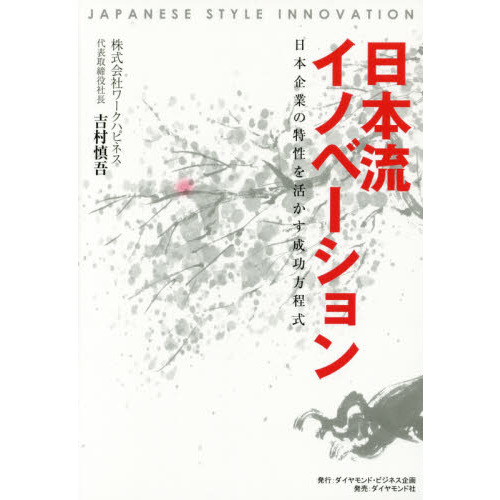 ֥ͥåȥåԥ󥰤㤨ήΥ١???ܴȤ褫פβǤʤ1,650ߤˤʤޤ