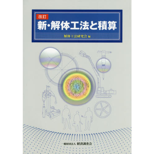 ֥ͥåȥåԥ󥰤㤨ֿιˡѻפβǤʤ6,380ߤˤʤޤ