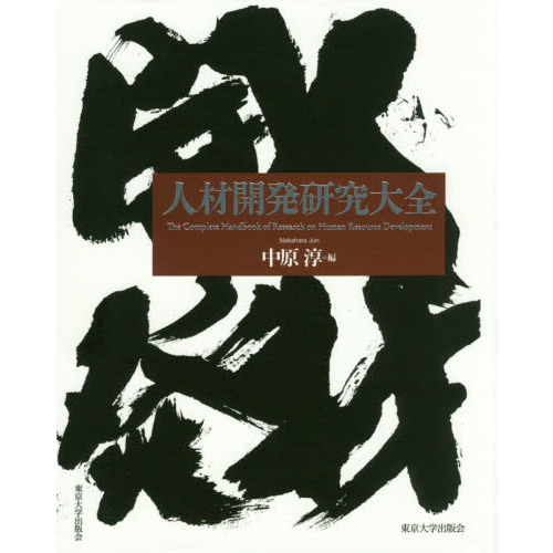 ֥ͥåȥåԥ󥰤㤨ֿͺ೫ȯפβǤʤ10,120ߤˤʤޤ