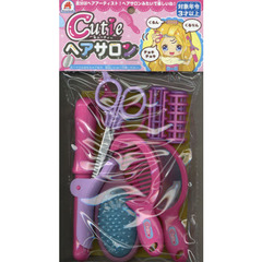 キューティーヘアサロン