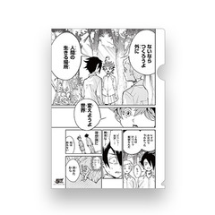 『約束のネバーランド』原画風クリアファイル