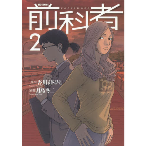 ֥ͥåȥåԥ󥰤㤨ʼԡפβǤʤ682ߤˤʤޤ