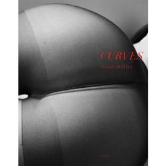 ＣＵＲＶＥＳ　柔らかな景色