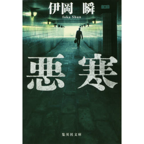 ֥ͥåȥåԥ󥰤㤨ְפβǤʤ1,045ߤˤʤޤ