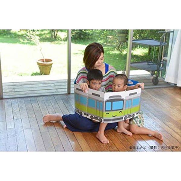 でんしゃごっこ